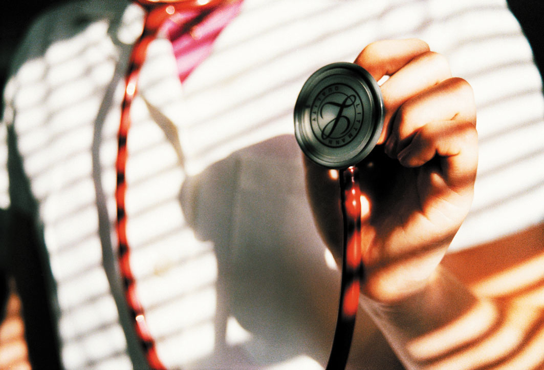 En strategi för framtiden