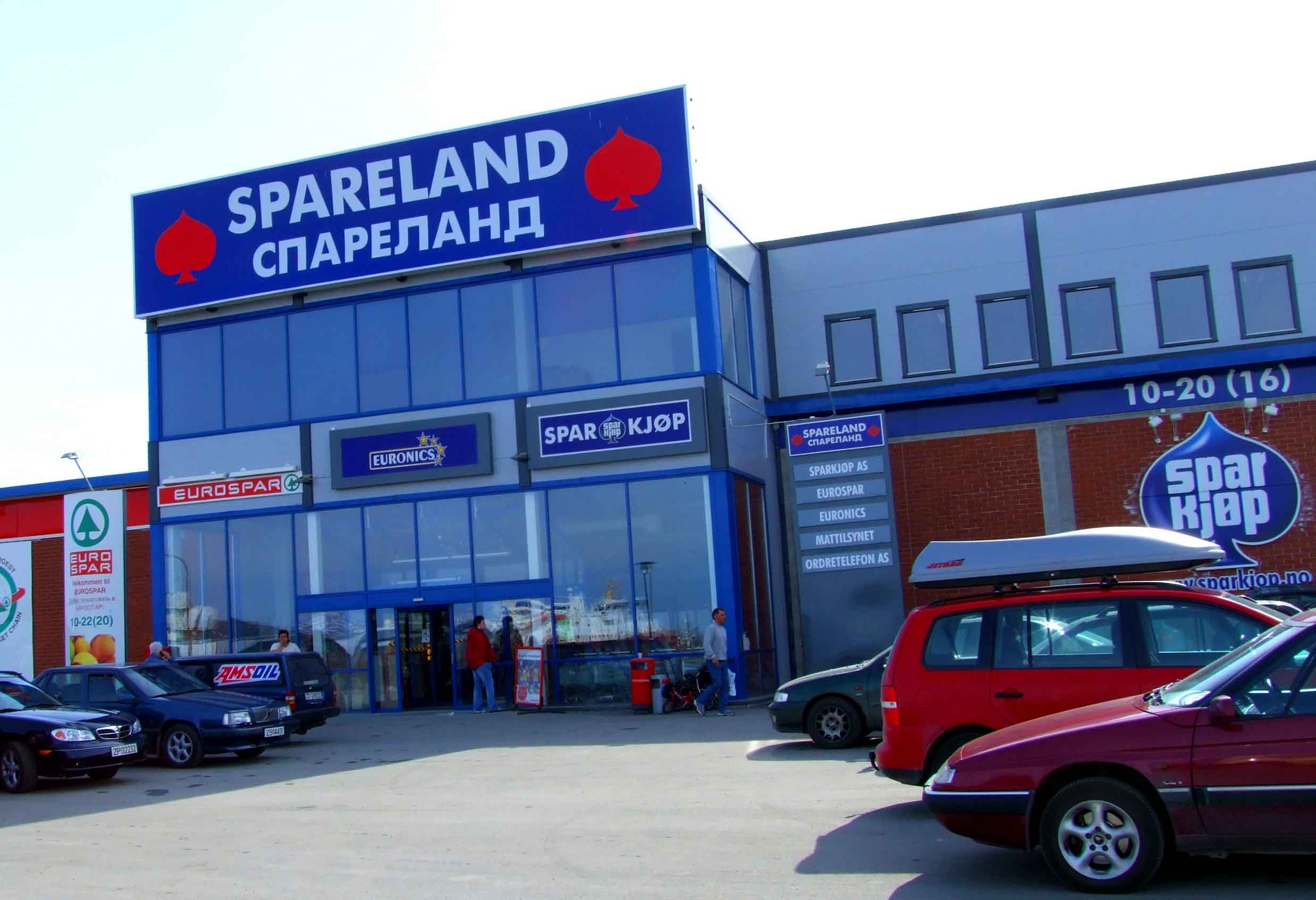 Spareland 2 Foto: Björn Lindahl